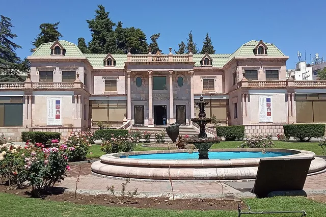 Museo Francisco Goitia